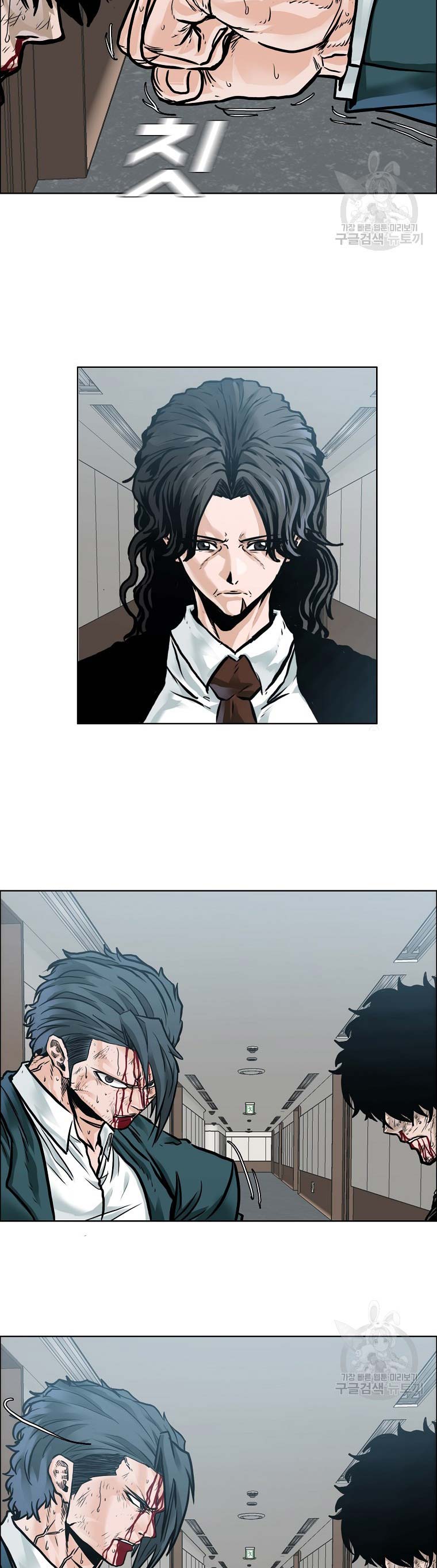 Read Boss in School ID Manga Online