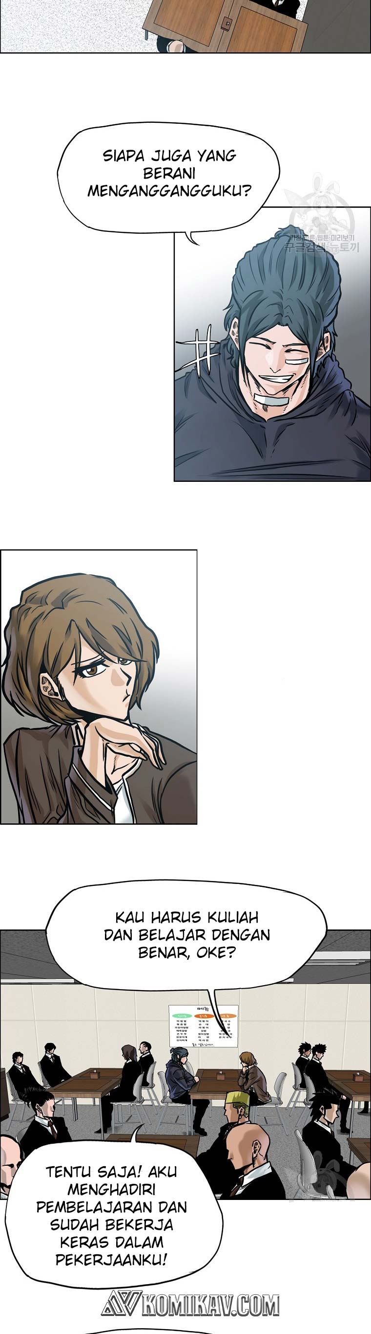 Read Boss in School ID Manga Online