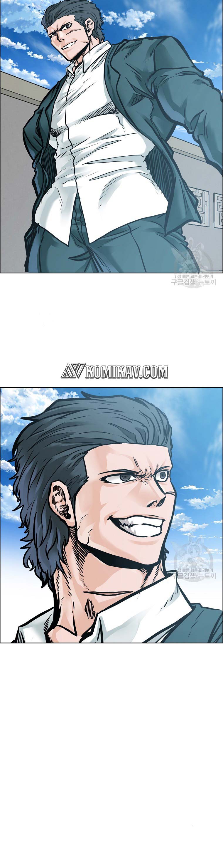 Read Boss in School ID Manga Online