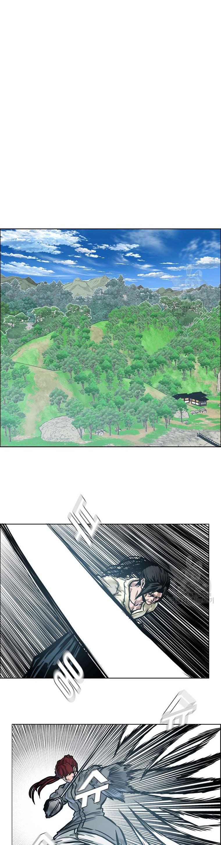 Read Boss in School ID Manga Online