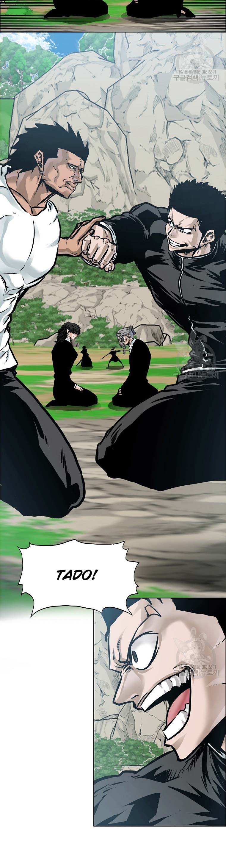 Read Boss in School ID Manga Online