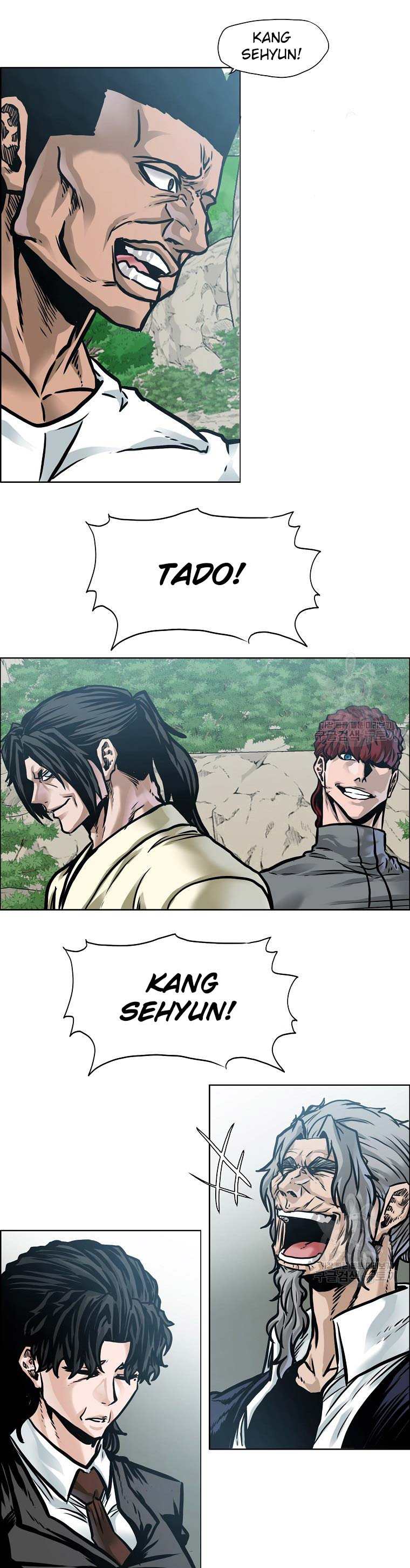 Read Boss in School ID Manga Online