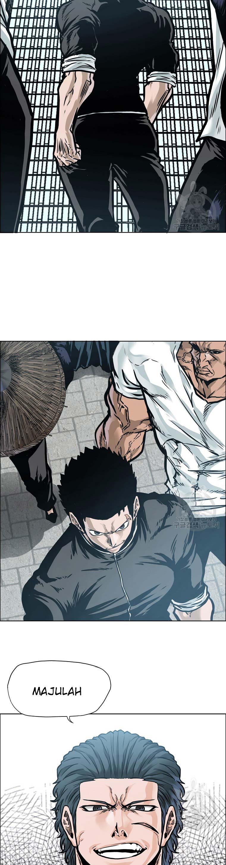 Read Boss in School ID Manga Online