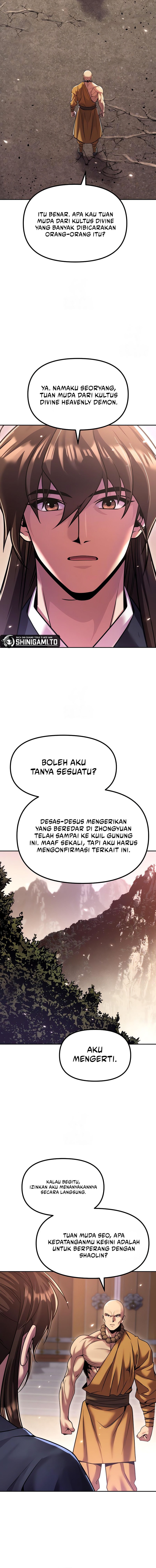 Read Chronicles of the Demon Faction ID Manga Online