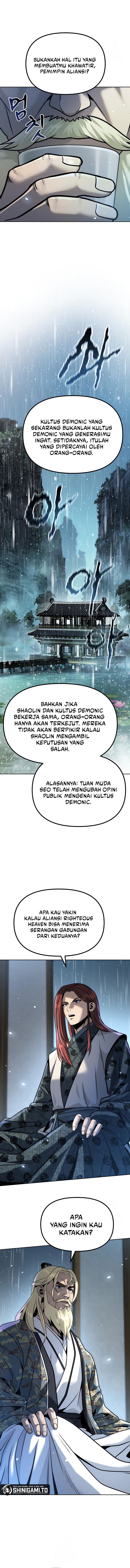 Read Chronicles of the Demon Faction ID Manga Online