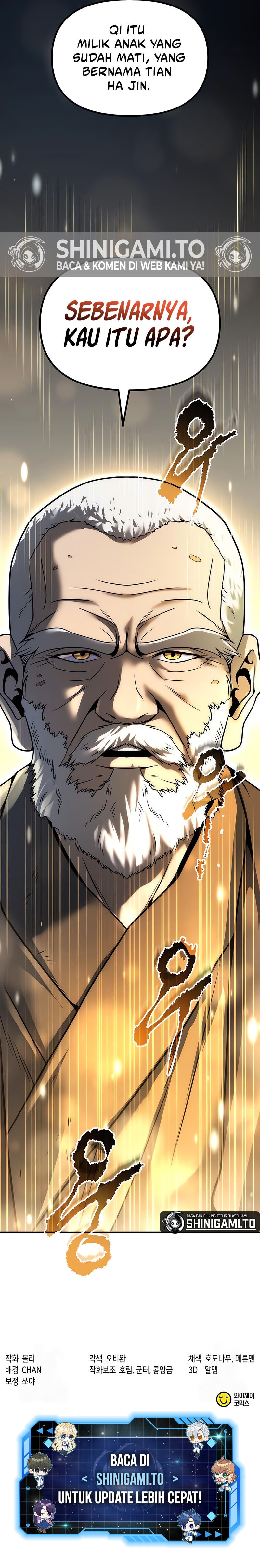 Read Chronicles of the Demon Faction ID Manga Online