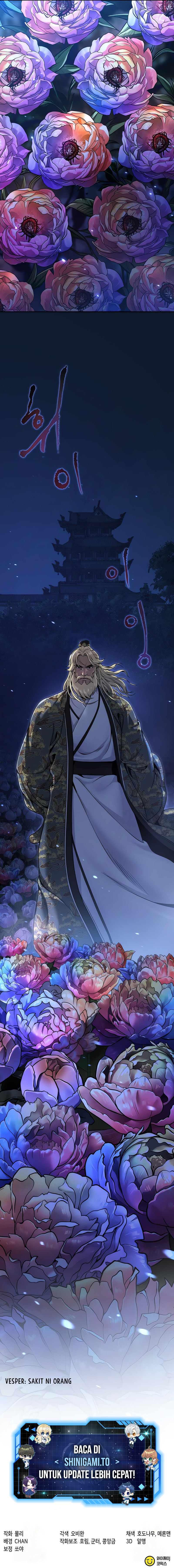 Read Chronicles of the Demon Faction ID Manga Online