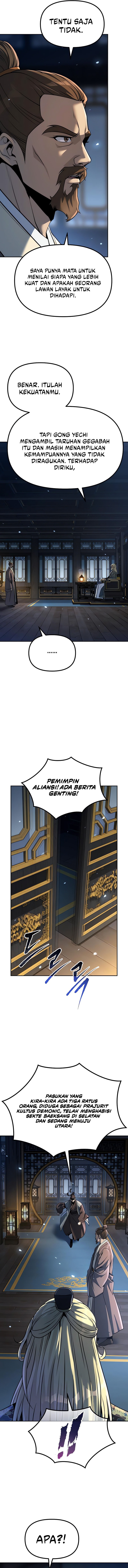 Read Chronicles of the Demon Faction ID Manga Online