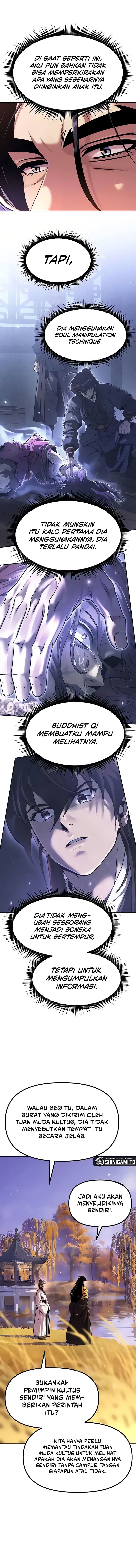 Read Chronicles of the Demon Faction ID Manga Online