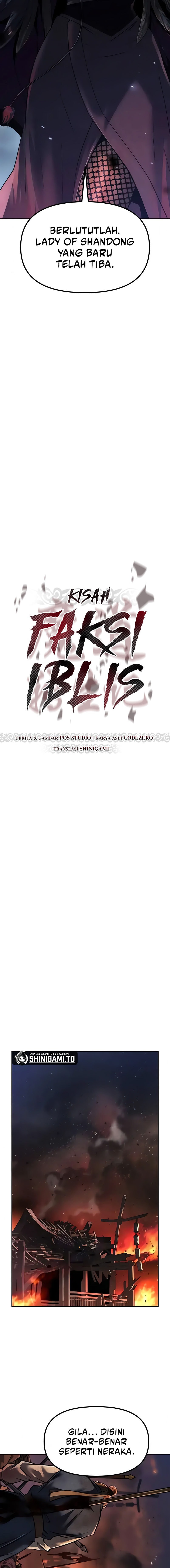 Read Chronicles of the Demon Faction ID Manga Online