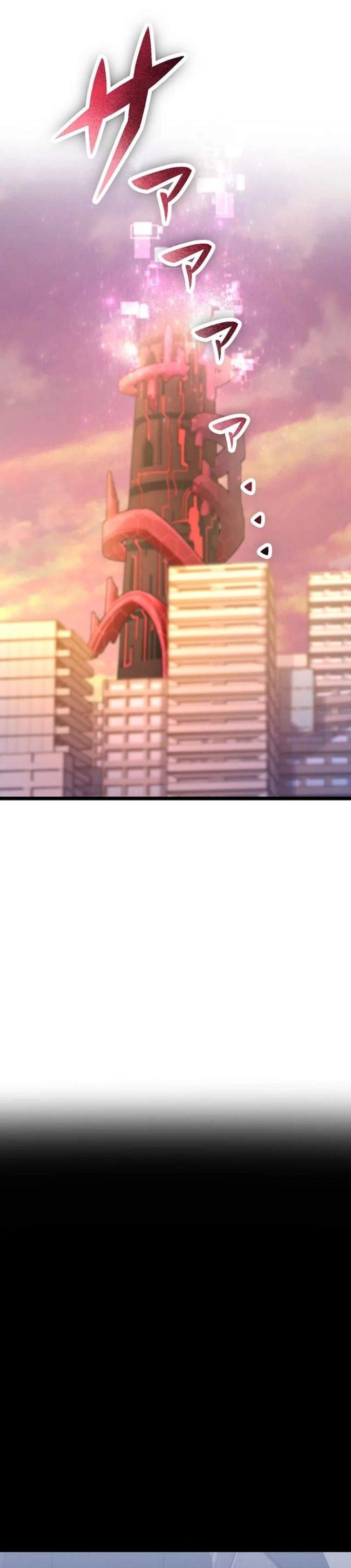 Read Death Penalty ID Manga Online