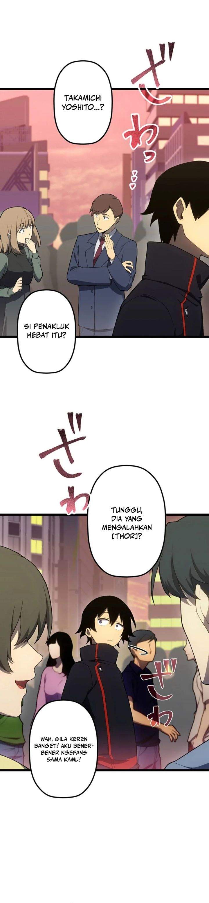 Read Death Penalty ID Manga Online