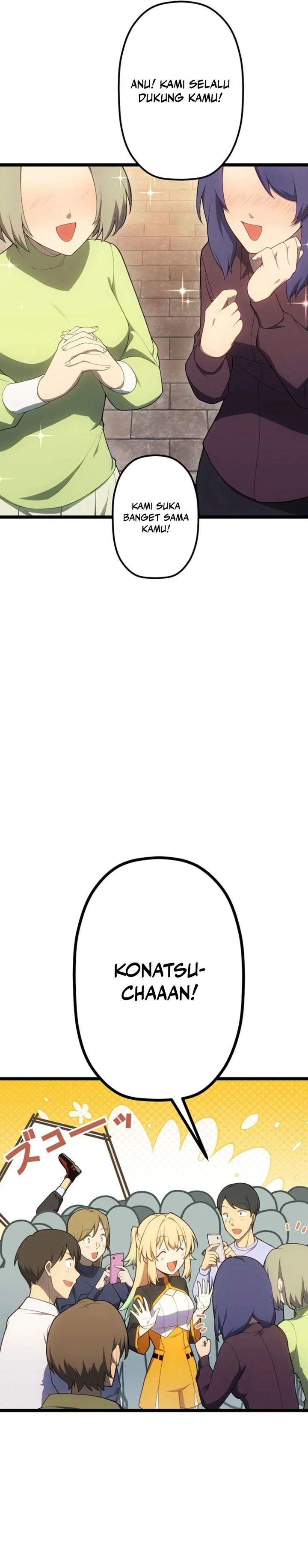 Read Death Penalty ID Manga Online