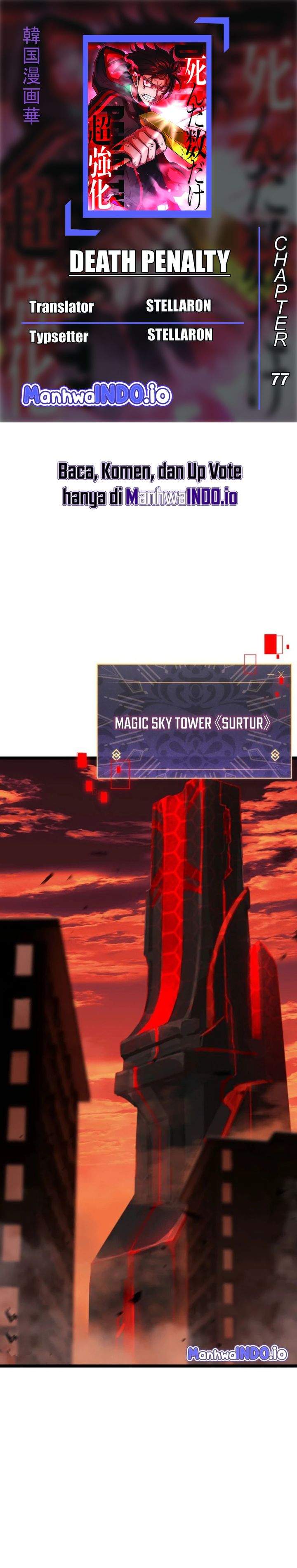 Read Death Penalty ID Manga Online