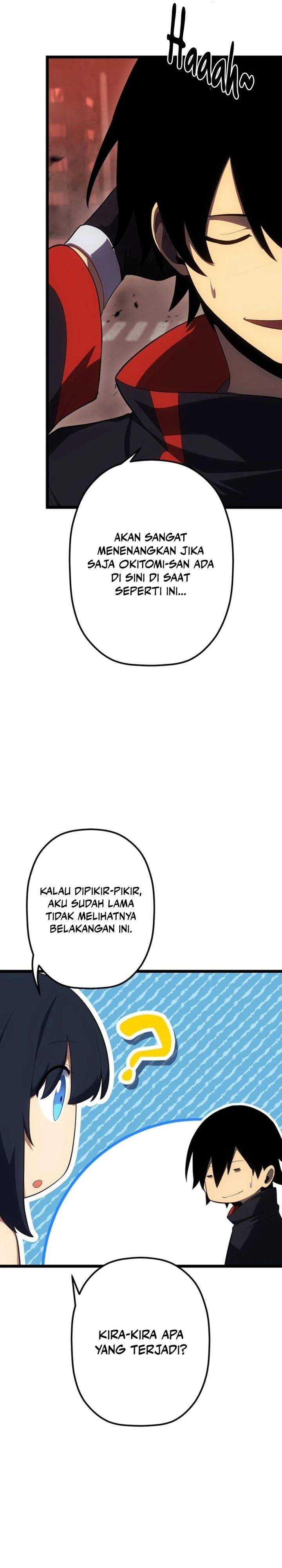 Read Death Penalty ID Manga Online