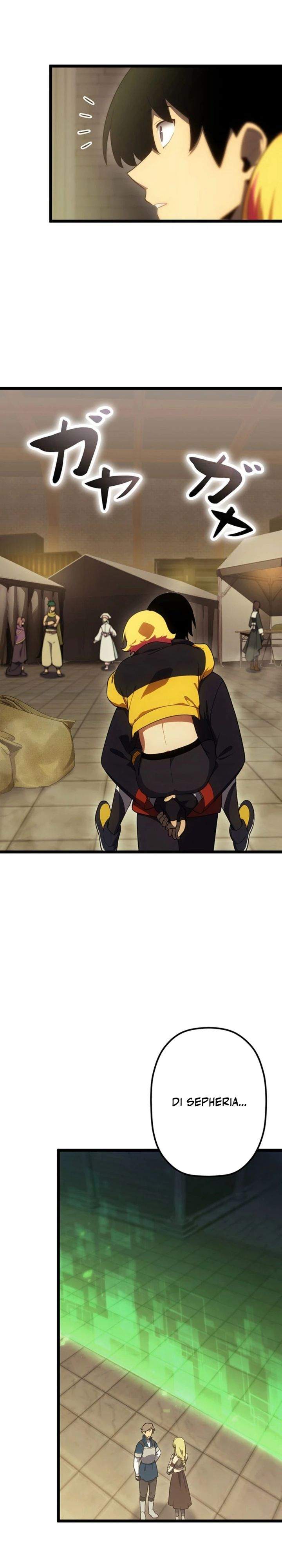 Read Death Penalty ID Manga Online