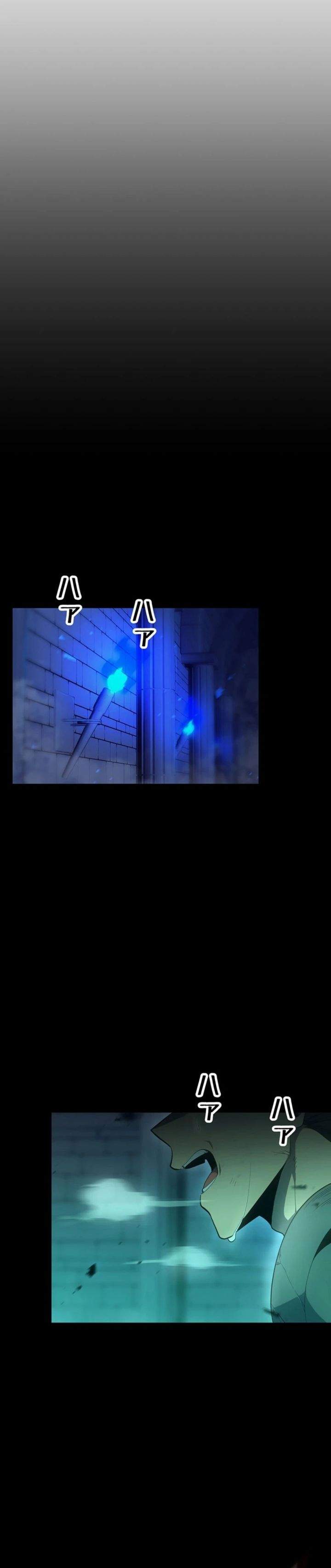 Read Death Penalty ID Manga Online