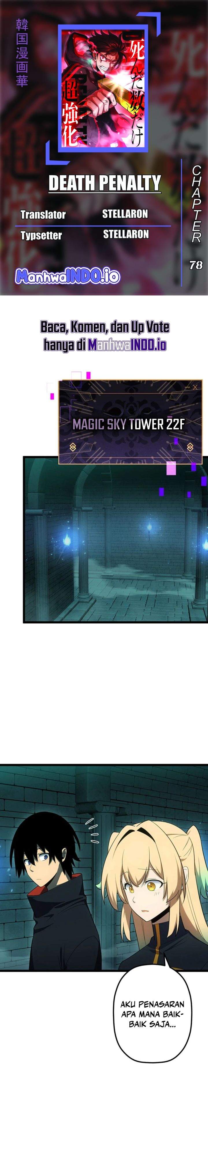 Read Death Penalty ID Manga Online