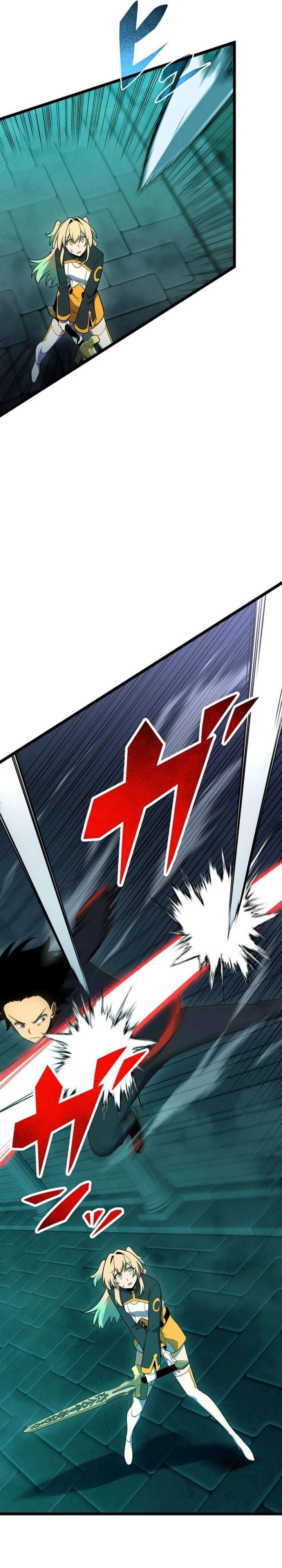 Read Death Penalty ID Manga Online