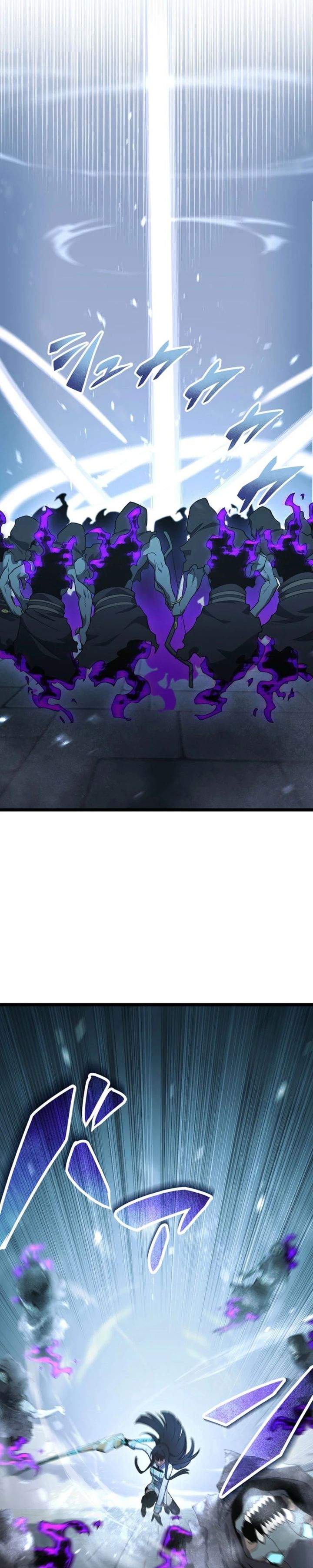 Read Death Penalty ID Manga Online