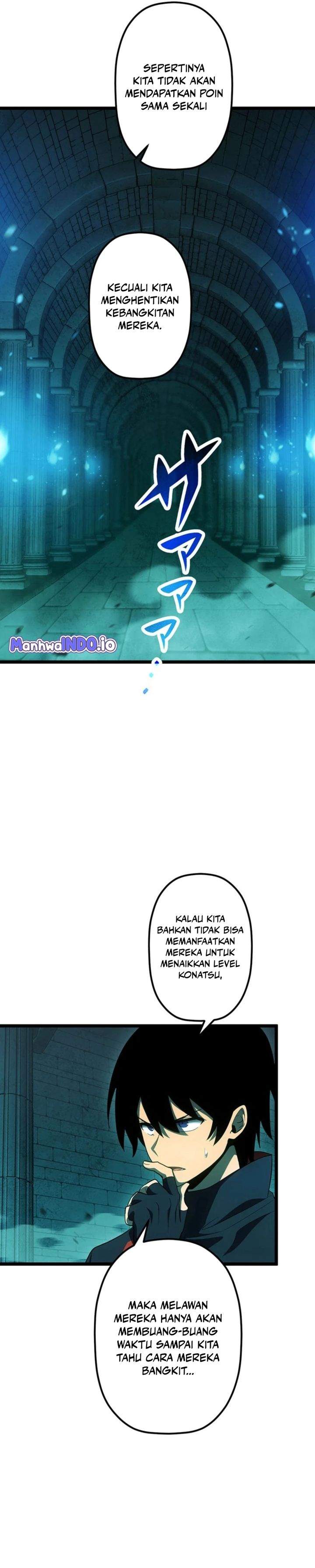 Read Death Penalty ID Manga Online