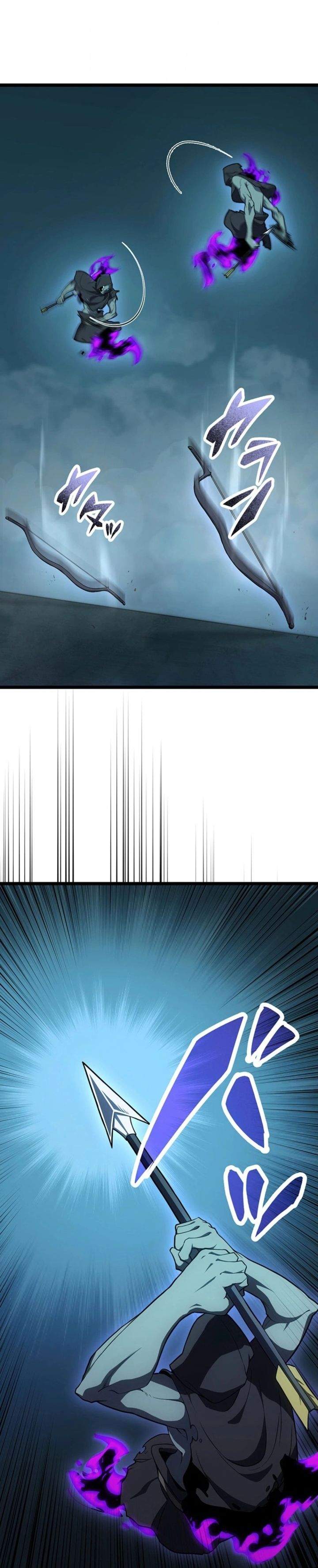 Read Death Penalty ID Manga Online