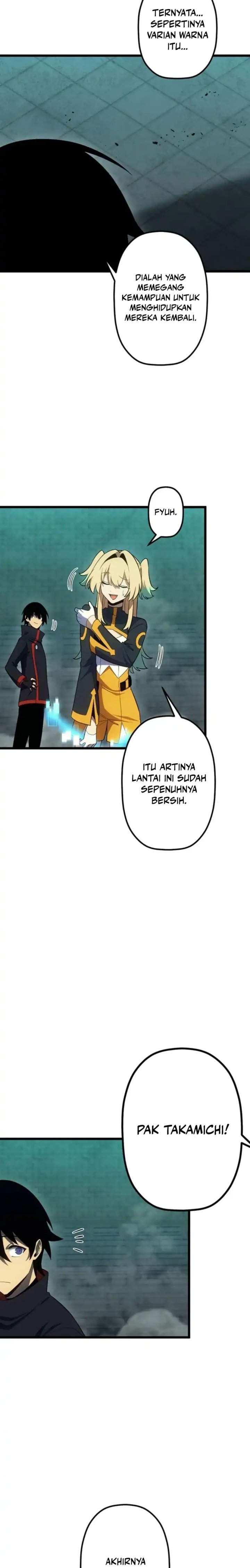 Read Death Penalty ID Manga Online