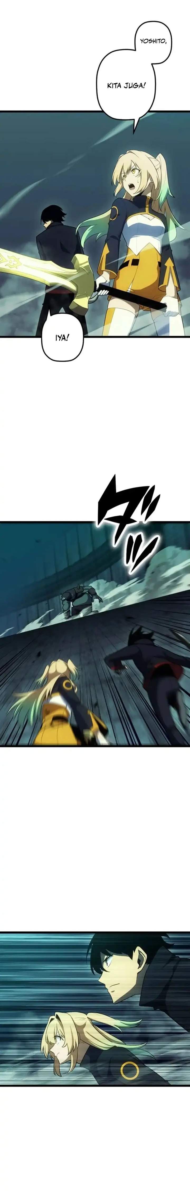 Read Death Penalty ID Manga Online