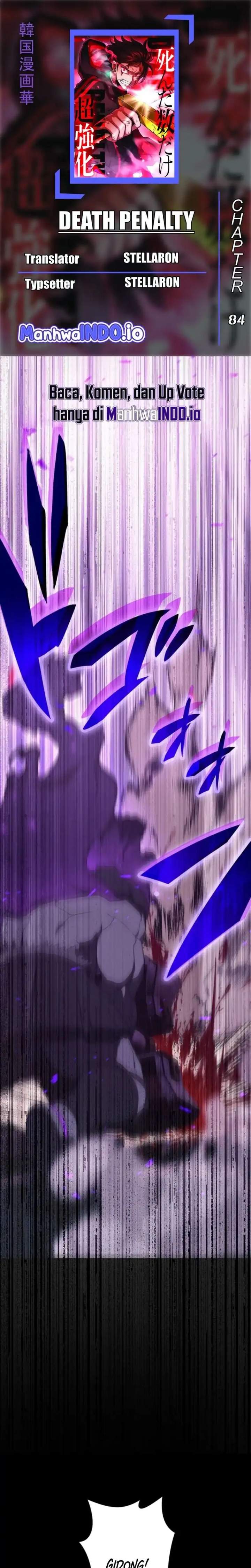 Read Death Penalty ID Manga Online