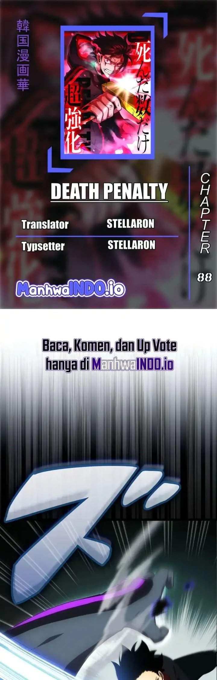 Read Death Penalty ID Manga Online