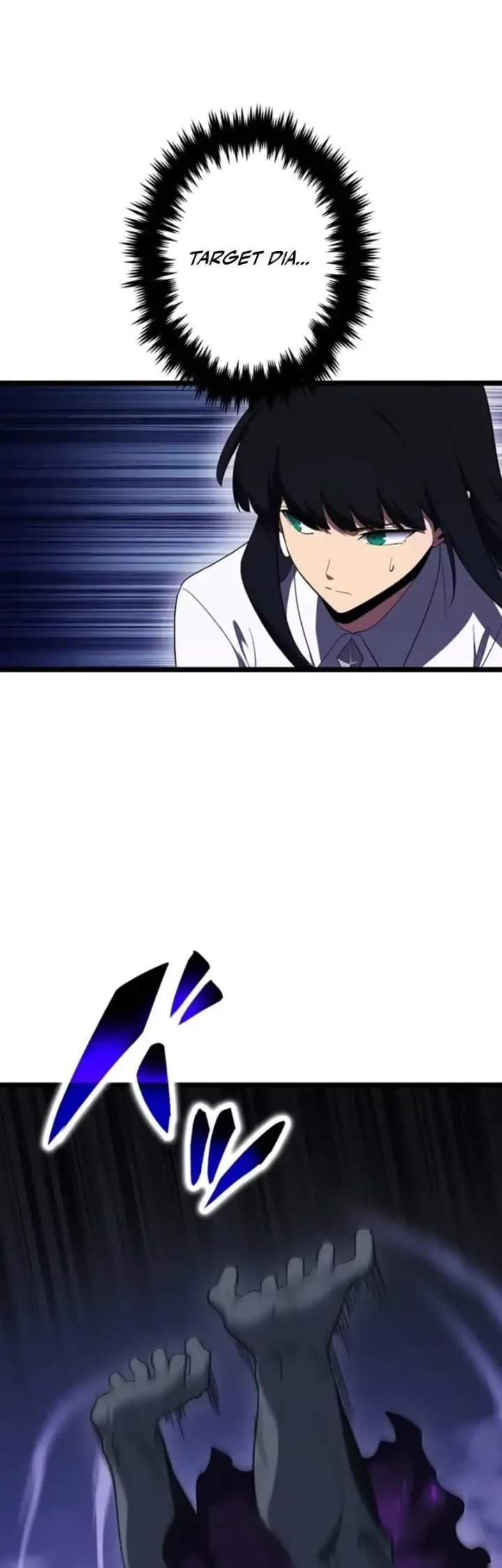 Read Death Penalty ID Manga Online