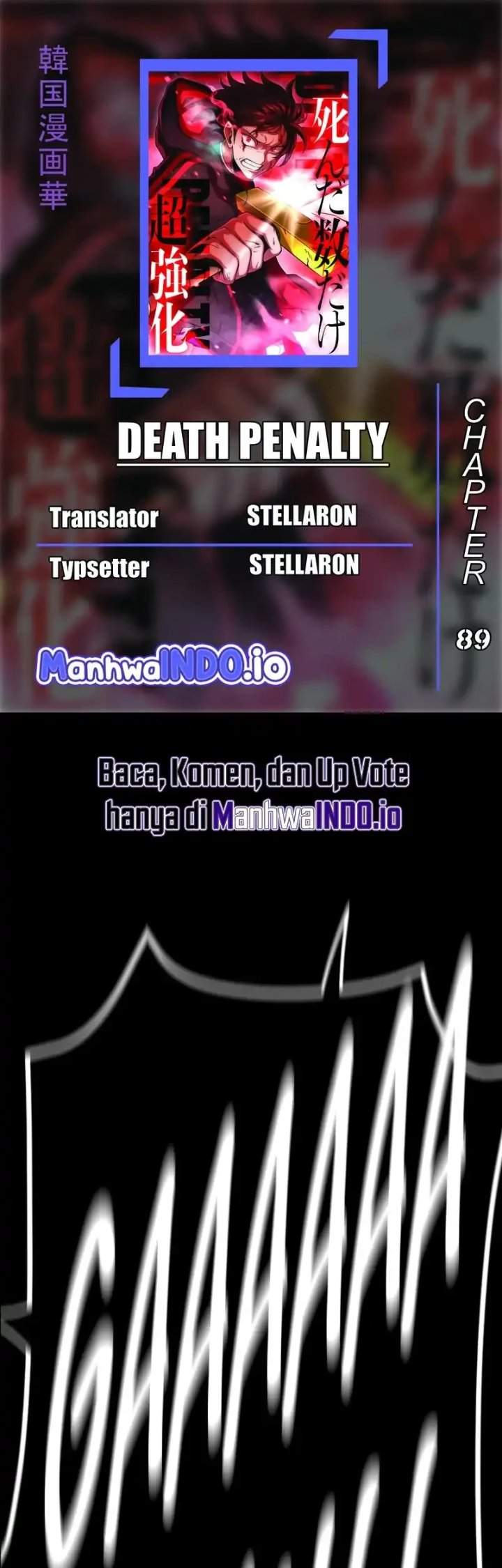 Read Death Penalty ID Manga Online