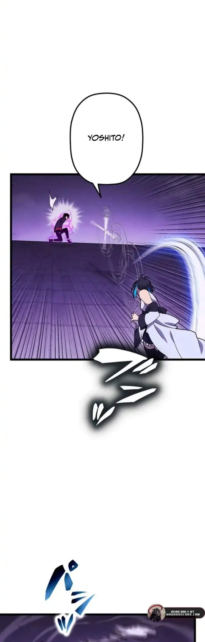 Read Death Penalty ID Manga Online