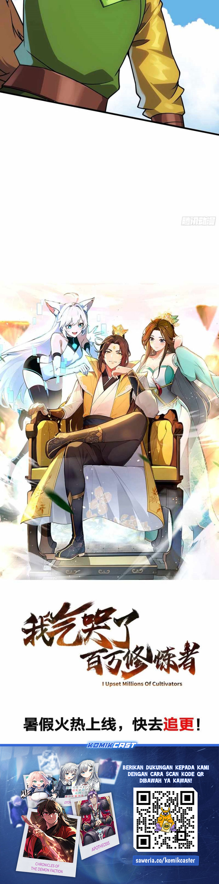 Read Disciples Please Spare Your Master Bahasa Indonesia ID Manga Online