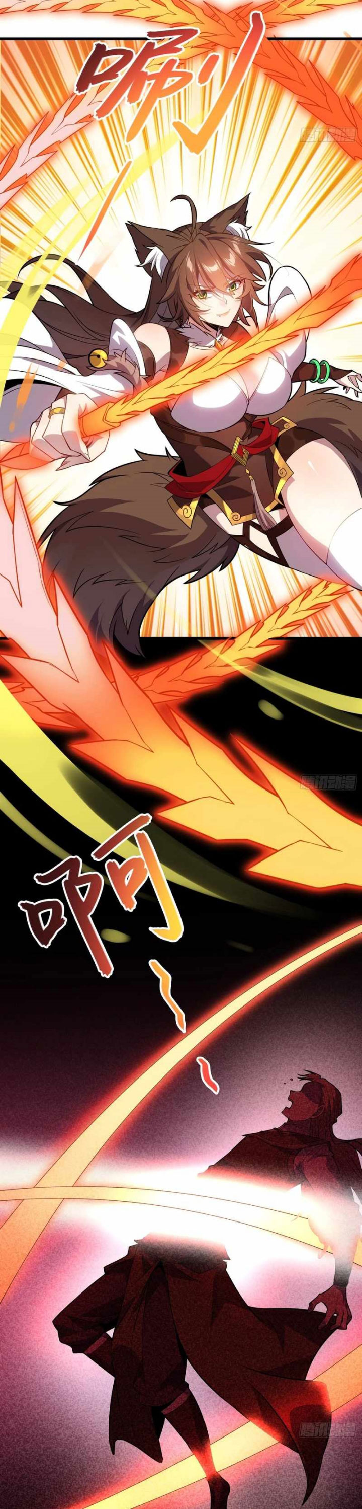 Read Disciples Please Spare Your Master Bahasa Indonesia ID Manga Online