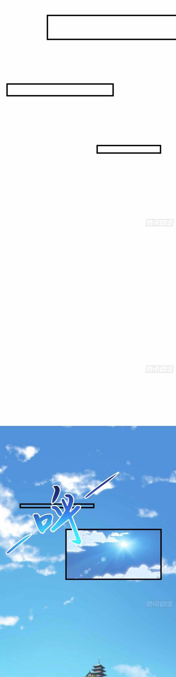 Read Disciples Please Spare Your Master Bahasa Indonesia ID Manga Online