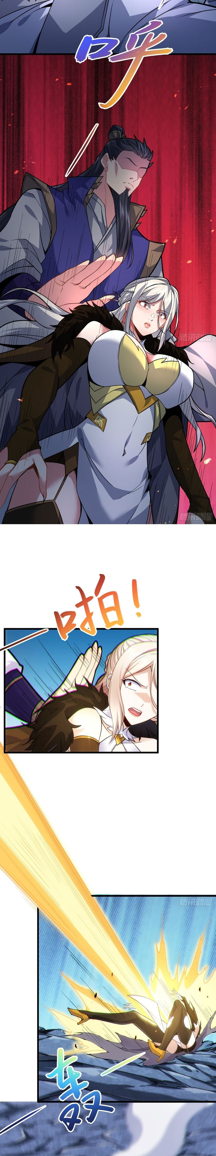 Read Disciples Please Spare Your Master Bahasa Indonesia ID Manga Online