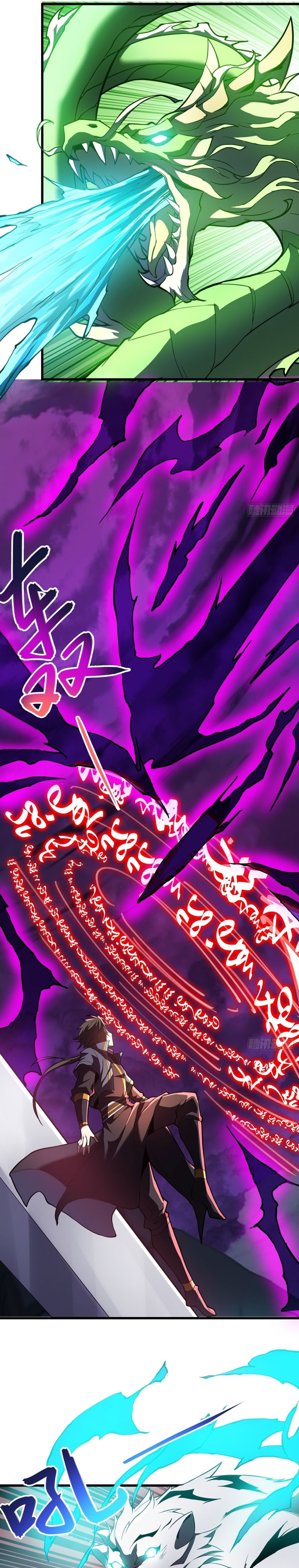 Read Disciples Please Spare Your Master Bahasa Indonesia ID Manga Online