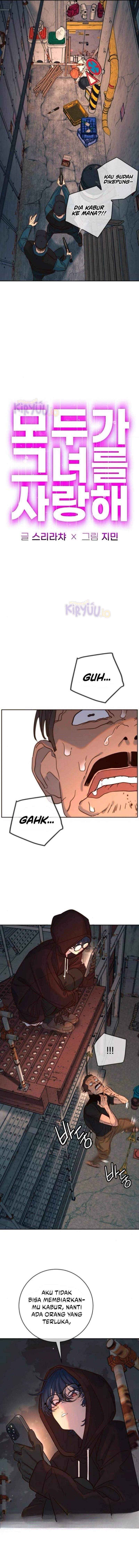 Read Everyone Loves Her ID Manga Online