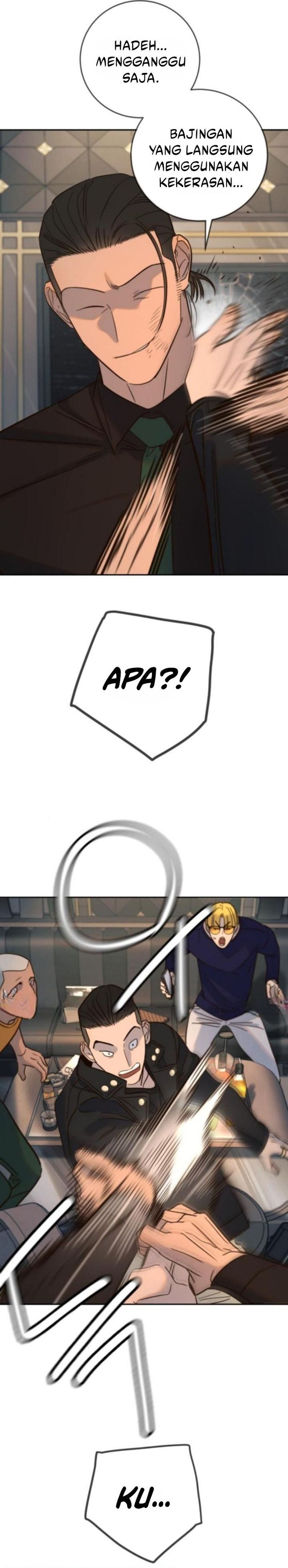 Read Everyone Loves Her ID Manga Online