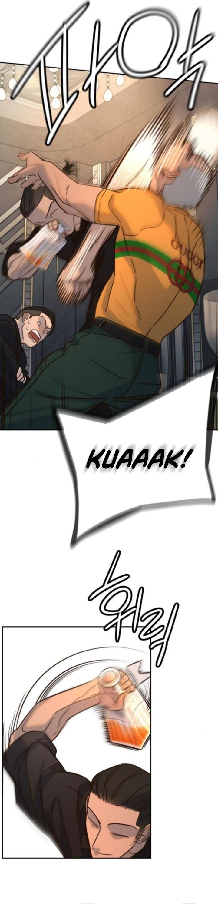 Read Everyone Loves Her ID Manga Online