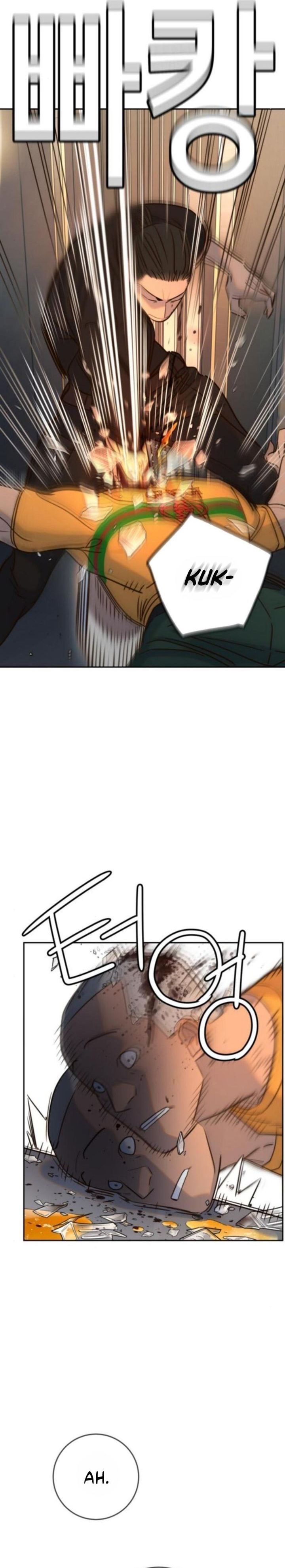 Read Everyone Loves Her ID Manga Online