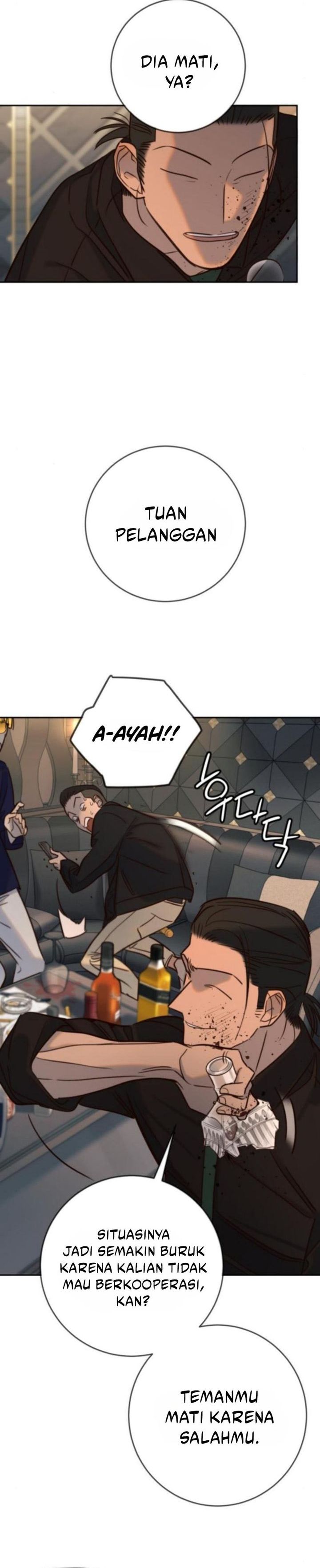 Read Everyone Loves Her ID Manga Online