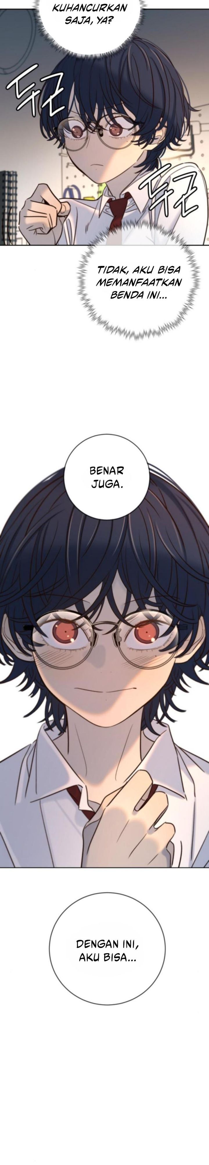 Read Everyone Loves Her ID Manga Online