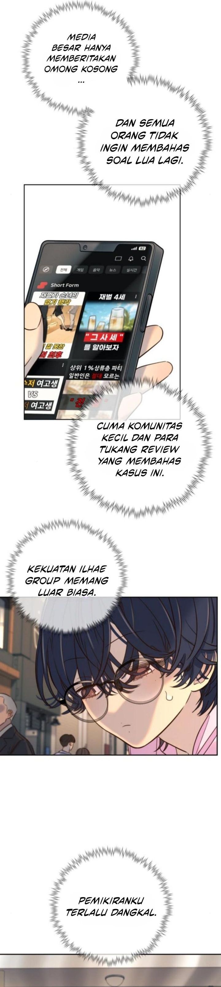 Read Everyone Loves Her ID Manga Online