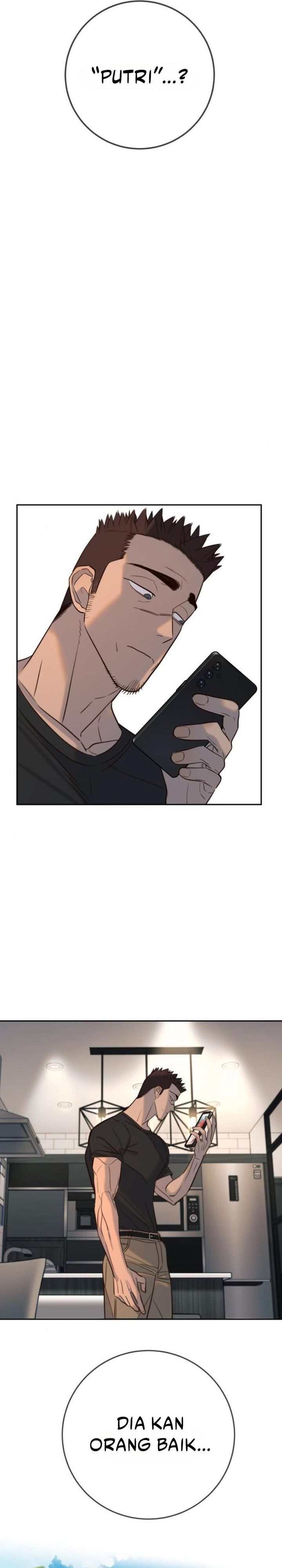 Read Everyone Loves Her ID Manga Online