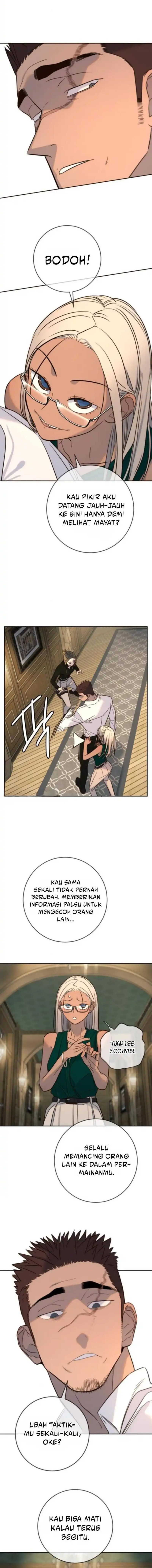 Read Everyone Loves Her ID Manga Online