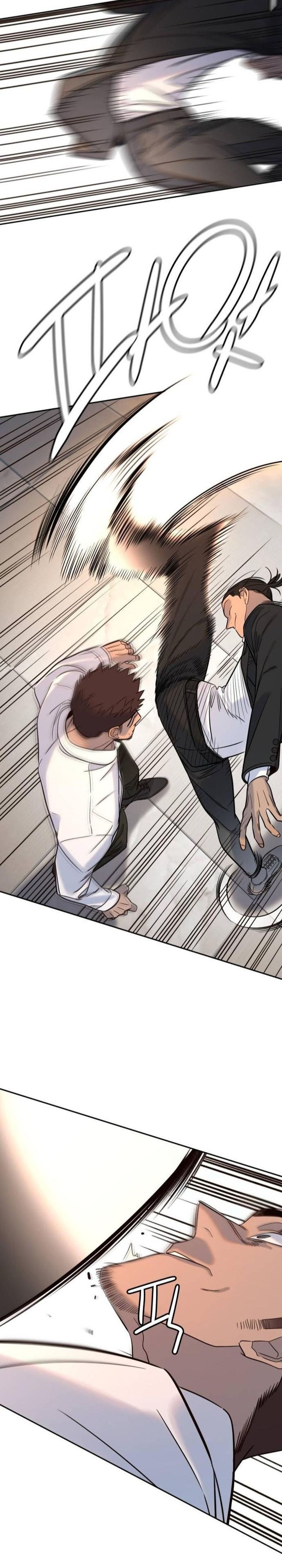 Read Everyone Loves Her ID Manga Online