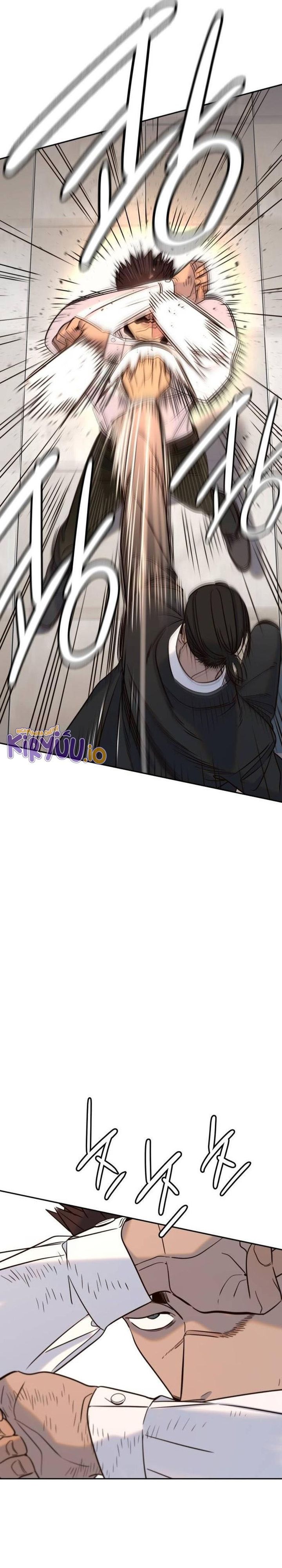 Read Everyone Loves Her ID Manga Online