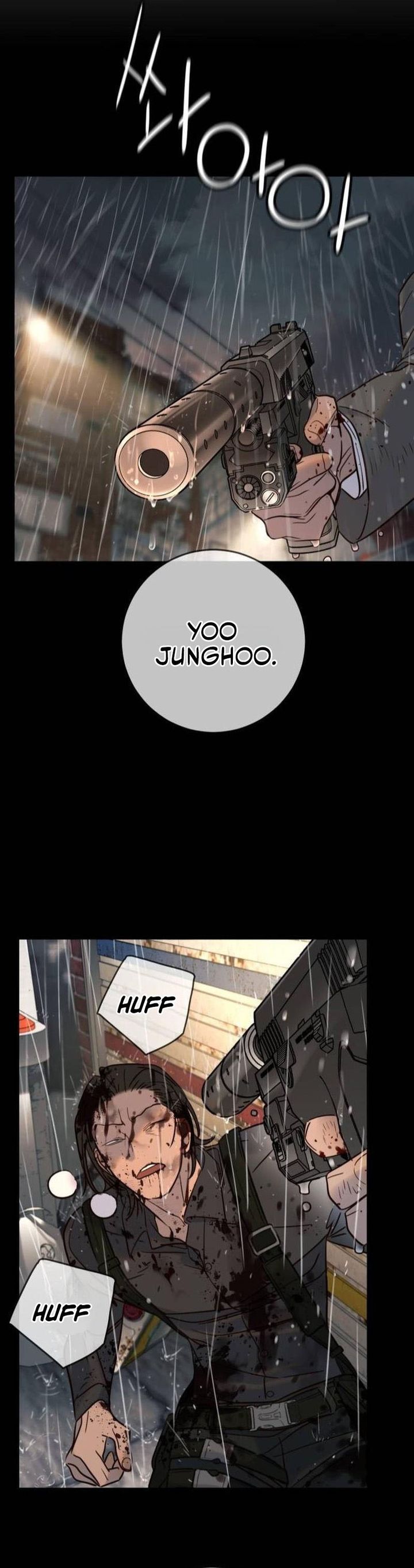 Read Everyone Loves Her ID Manga Online